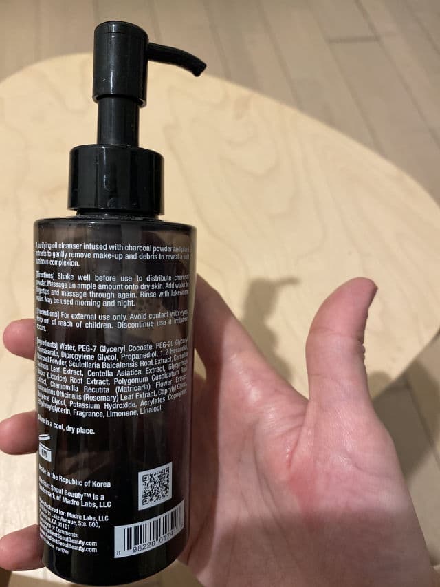 Radiant Seoul Balancing Charcoal Cleansing Oil review photo by nurg