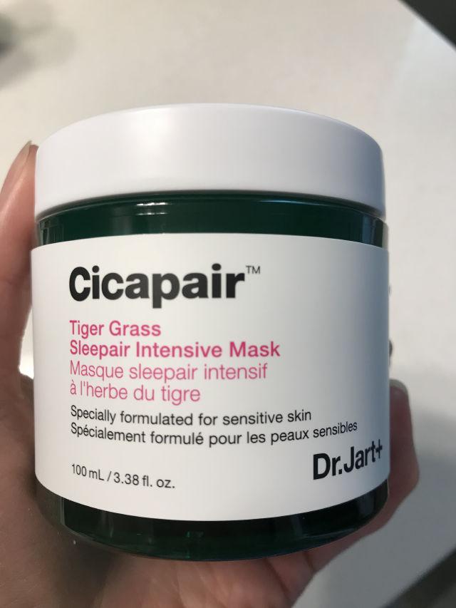 Cicapair Tiger Grass Sleepair Intensive Mask product review