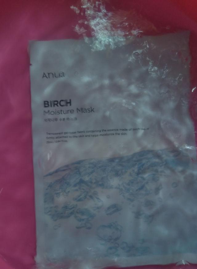 Birch Moisture Mask product review