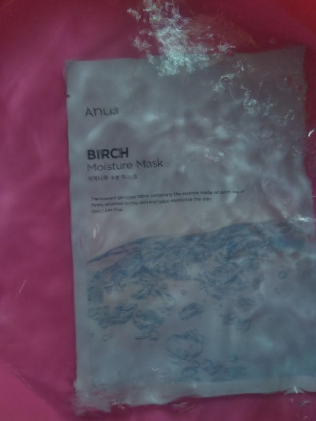 Birch Moisture Mask product review