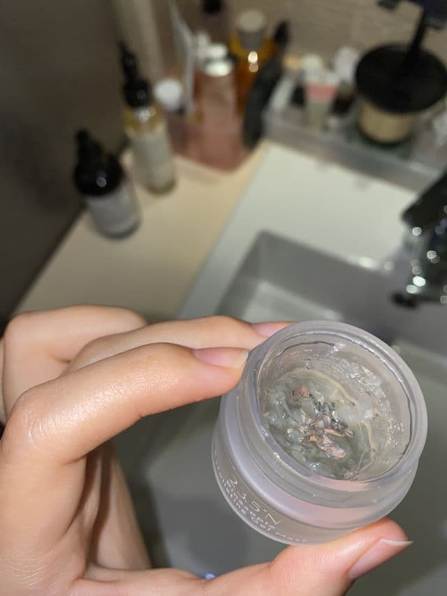 23.5°N Pineapple Exfoliating Gel Mask review photo by skinvestment