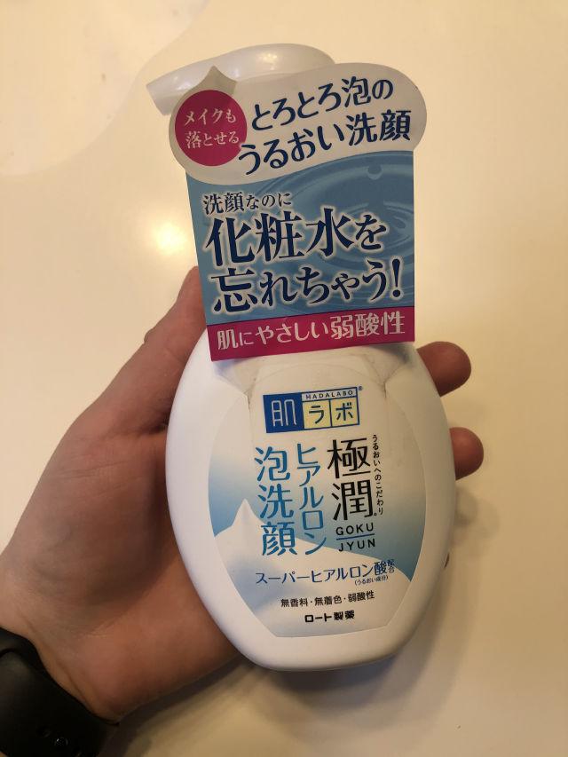 Goku-jyun Foaming Face Wash product review