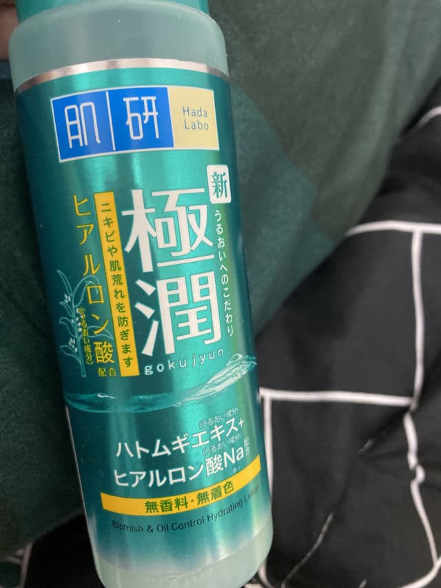 Hada Labo Medicated Gokyujun Skin Conditioner (aka Blemish & Oil Control) review photo by nesaaa
