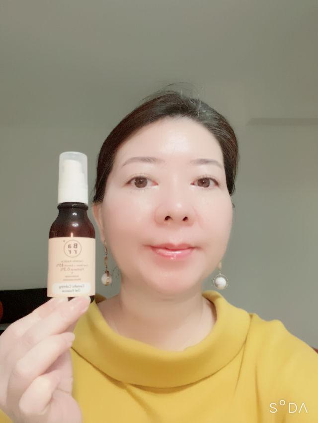 Centella Calming Gel Essence product review