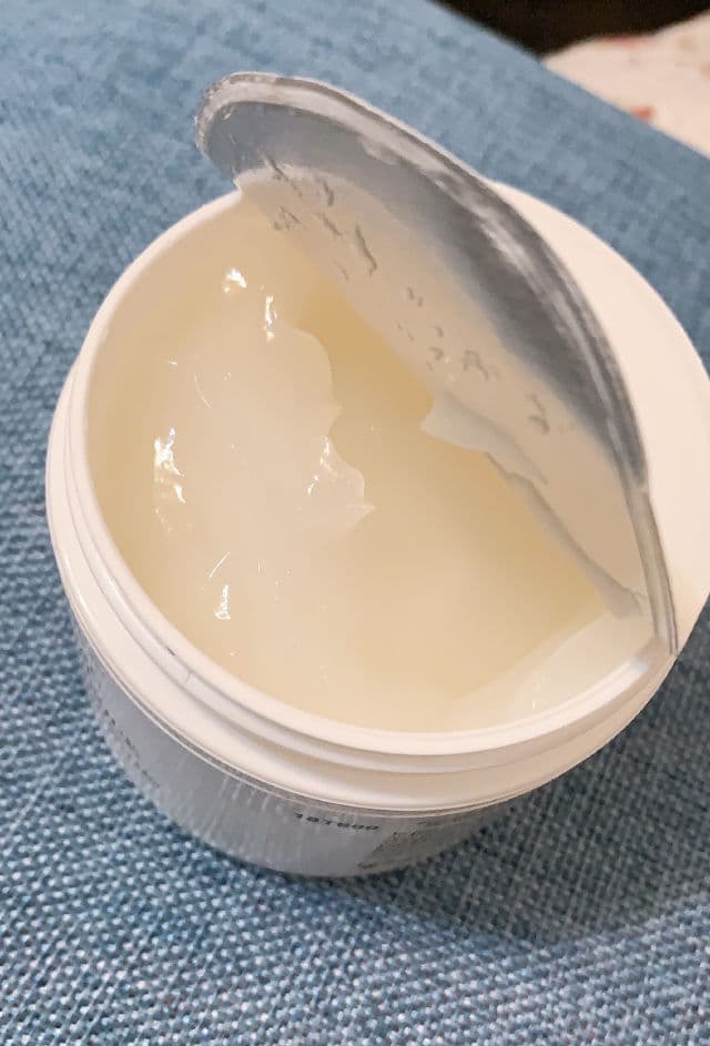 Kiehl's Ultra Facial Overnight Hydrating Mask review photo by taibtaby