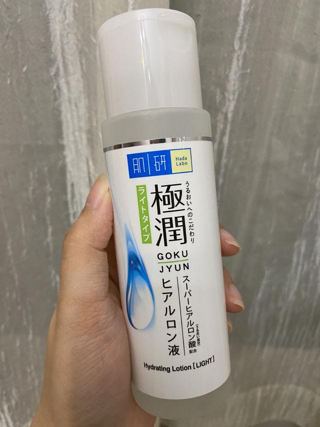 Hydrating Lotion Light product review