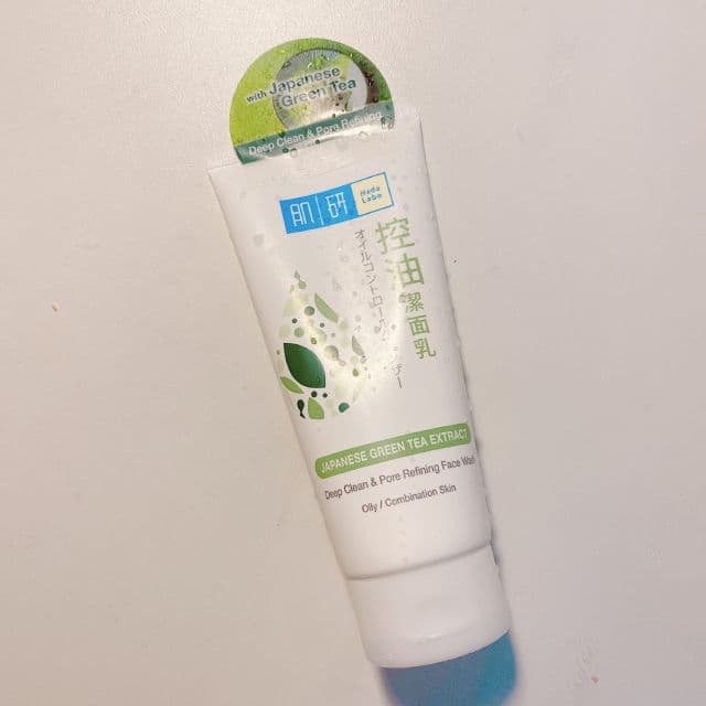 Hada Labo Deep Clean & Pore Refining Face Wash review photo by yuzuhannie