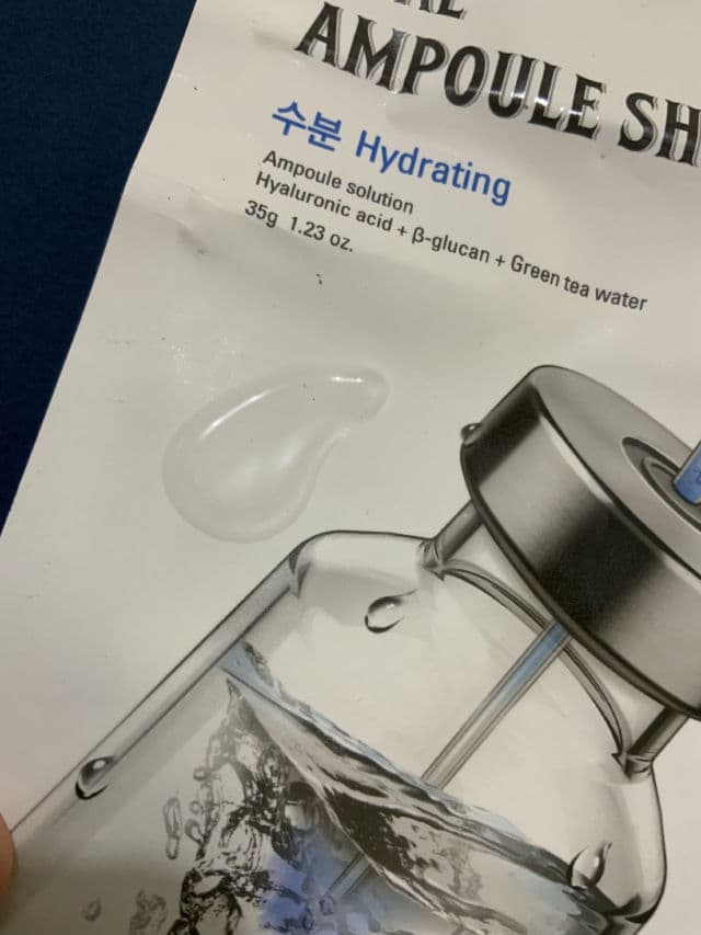 Dermatory Ampoule Shot Mask - Hyal (Hydrating) review photo by zoozoo