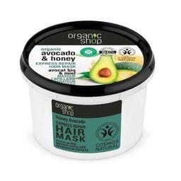 Organic Avocado & Honey Express Repair Hair Mask