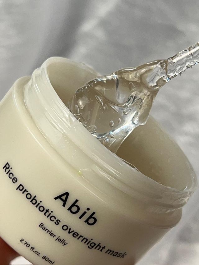 Rice Probiotics Overnight Mask product review