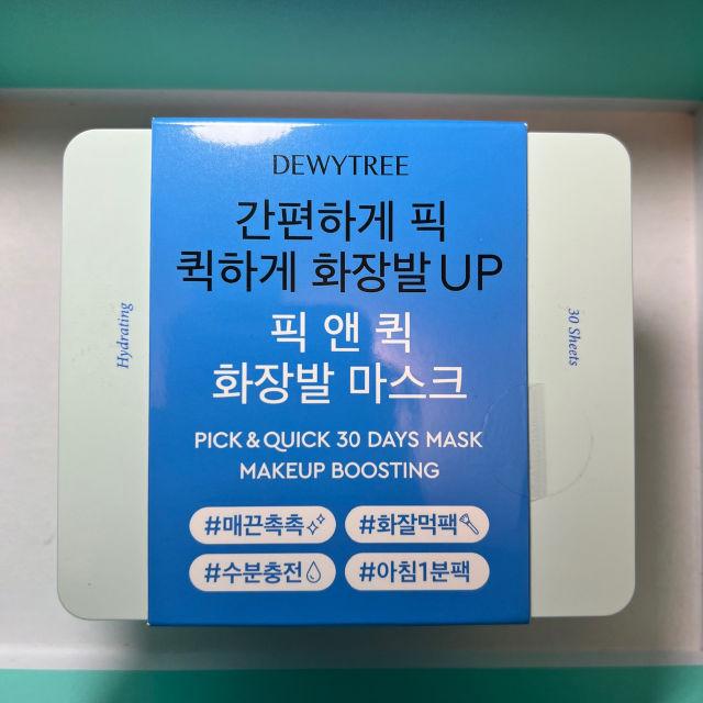 Pick and Quick Makeup Perfecting Mask product review