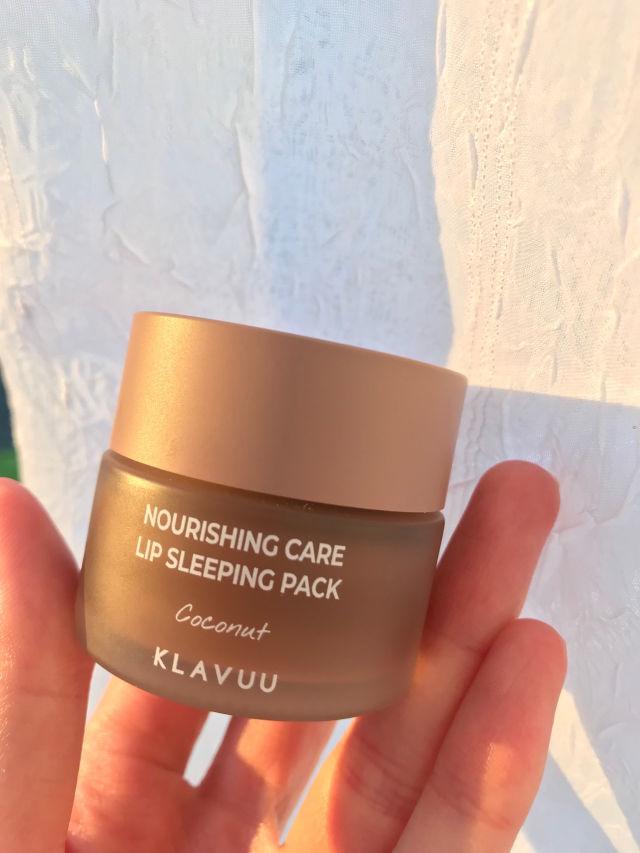 Nourishing Care Lip Sleeping Pack product review