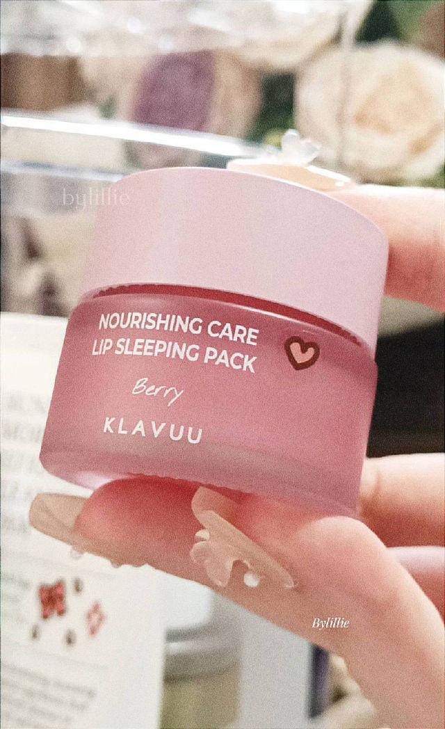 Nourishing Care Lip Sleeping Pack product review