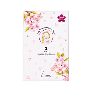 Ultra Floral Leaf Mask