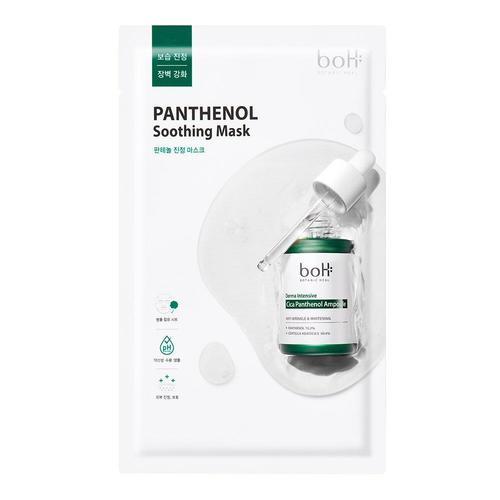 Botanic Heal boH Derma Intensive Panthenol Soothing Mask