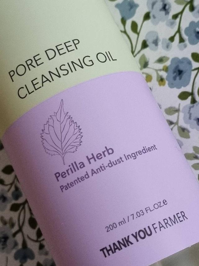 Current retinol routine