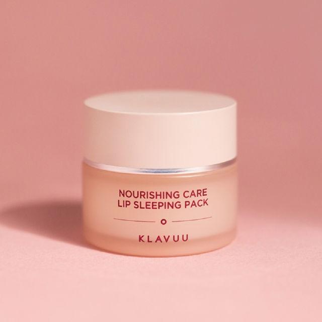 Klavuu Nourishing Care Lip Sleeping Pack review photo by whenfarhanareviews